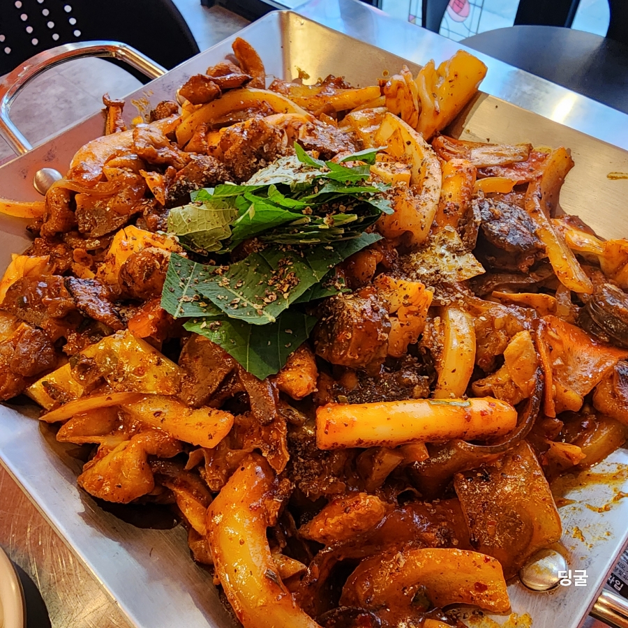크로바곱창 이미지