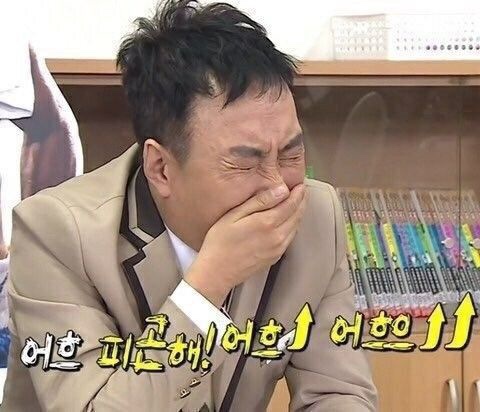 버텍스 봉천점 이미지