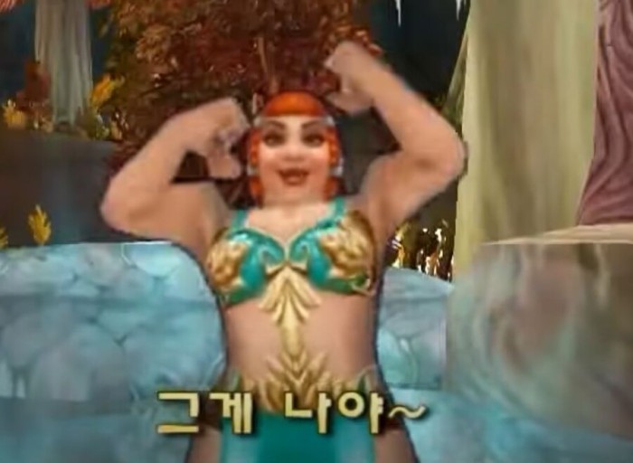 위팬 이미지
