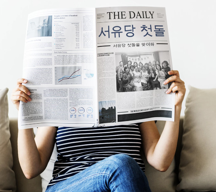 서유당 이미지