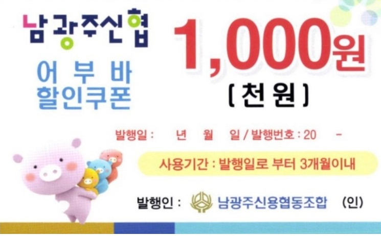 홍루이젠광주 이미지