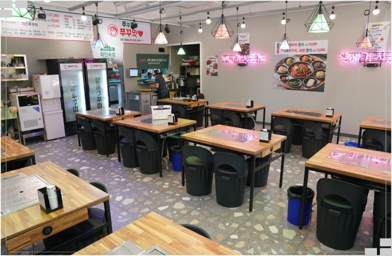 쭈꾸미나루 이미지