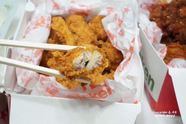 가주치킨 사진 3