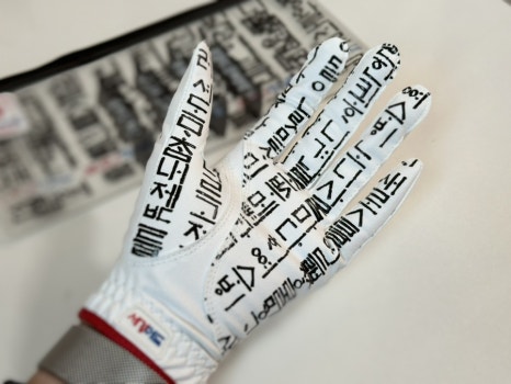 세경메드 이미지