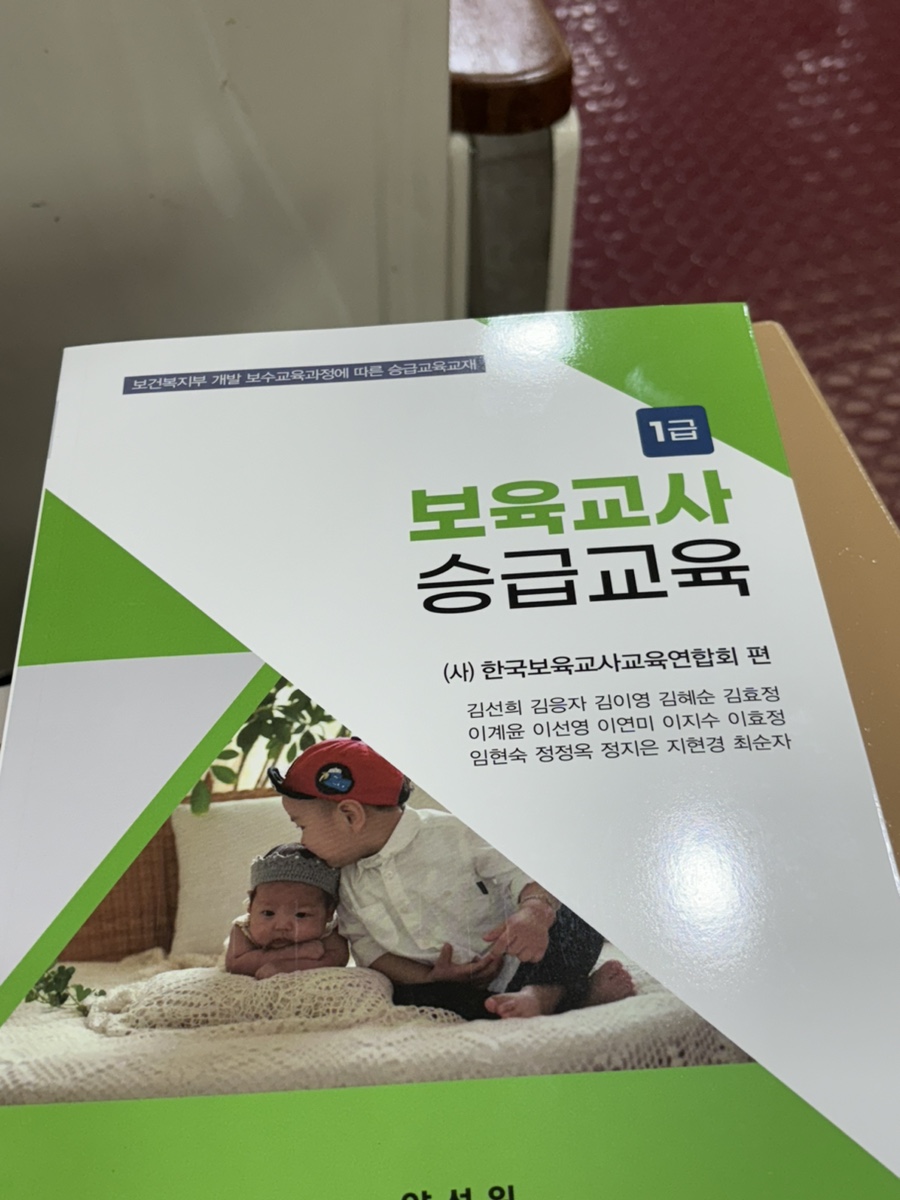 갑봉이야식 이미지