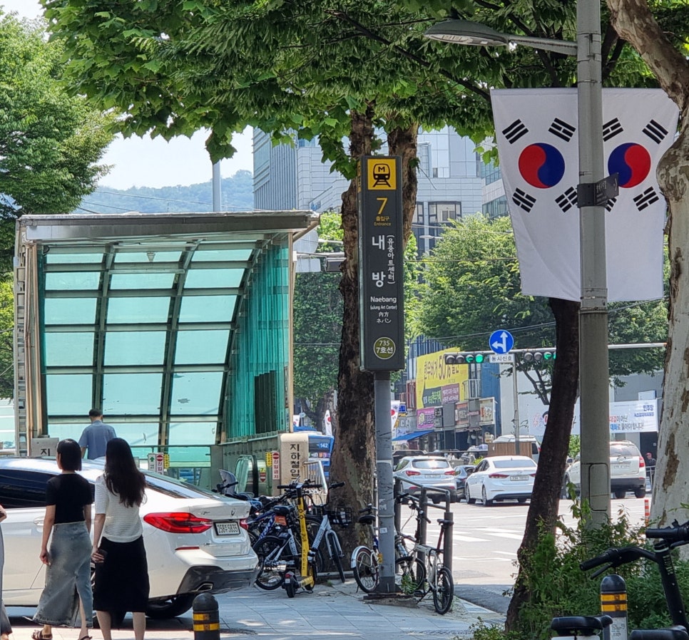 토끼네마굿간 이미지