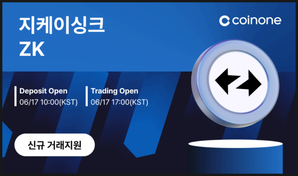 지케이 이미지