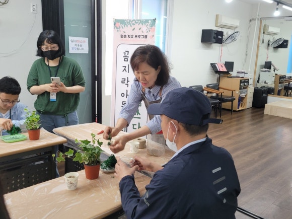 꼼지락아뜰리에 이미지
