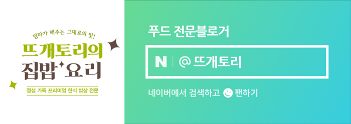 대원생고기전문점 이미지