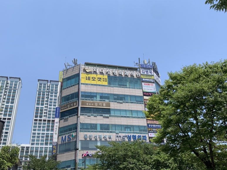 지니성형외과의원 이미지
