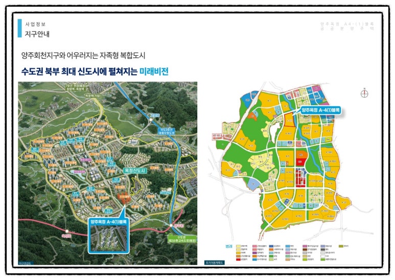 미술관 의정부점 이미지