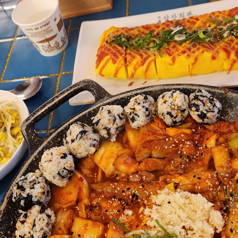 마스터김치구이 이미지