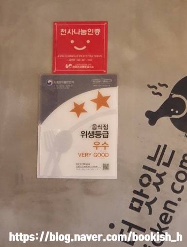 두류남산 이미지