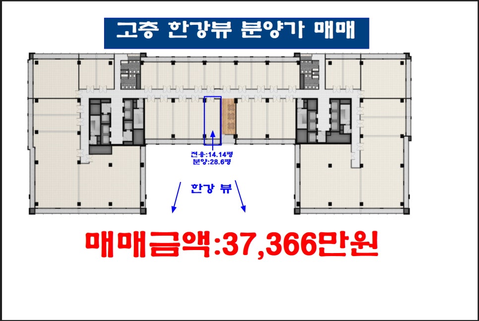 광고회사한강 이미지