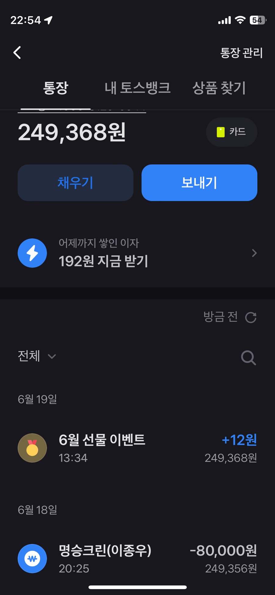 명승에어컨 이미지