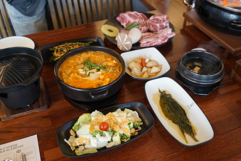 김형제고기의철학동탄 이미지