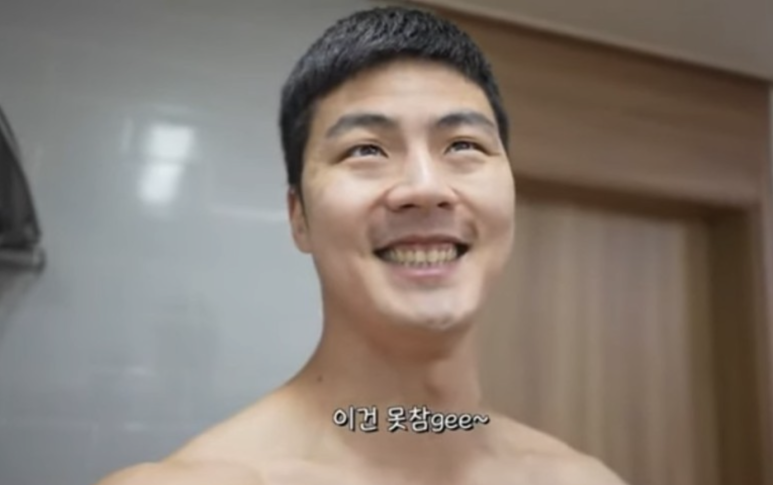 윤아헤어 이미지