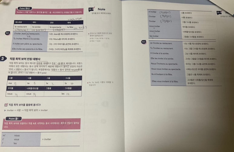 앙비트 이미지