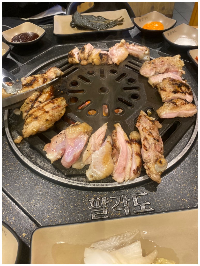 팔각도대전 이미지