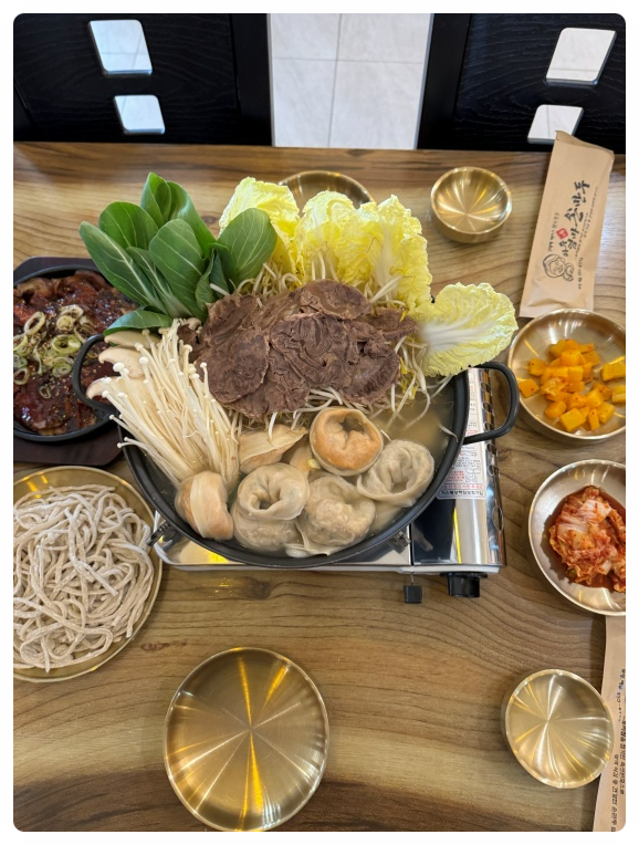 우리손만두 이미지