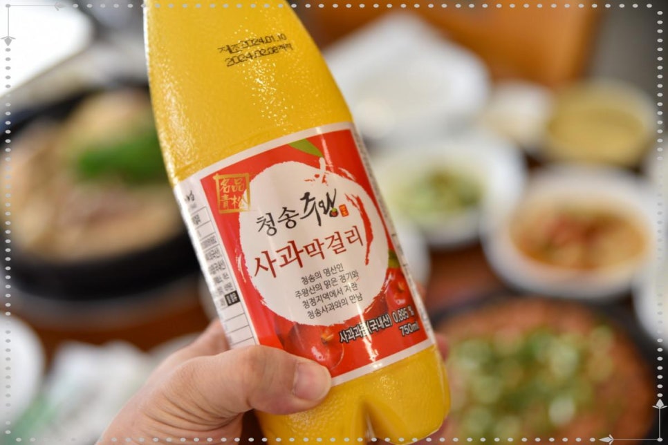 천상식당 이미지