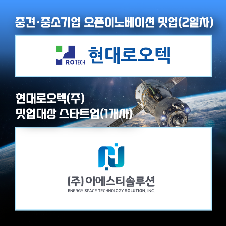 (주)리안컴퍼니 이미지
