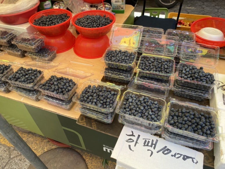 남양종합시장 이미지