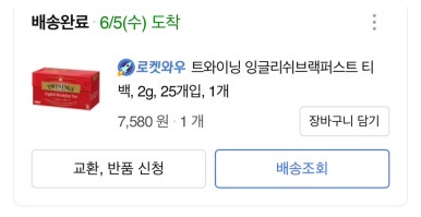에스와이에프앤비 이미지