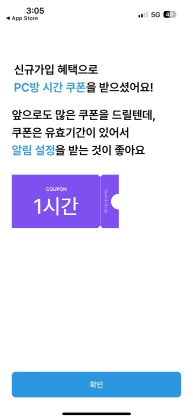 사평슈퍼 이미지