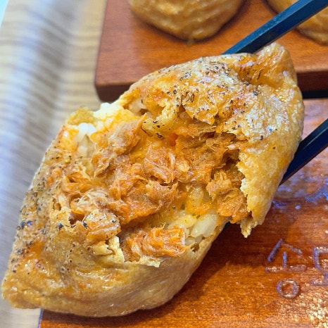 정직유부송도 이미지
