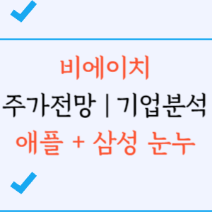 연성상회 이미지