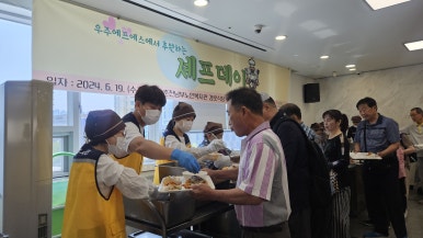우주에프에스 이미지