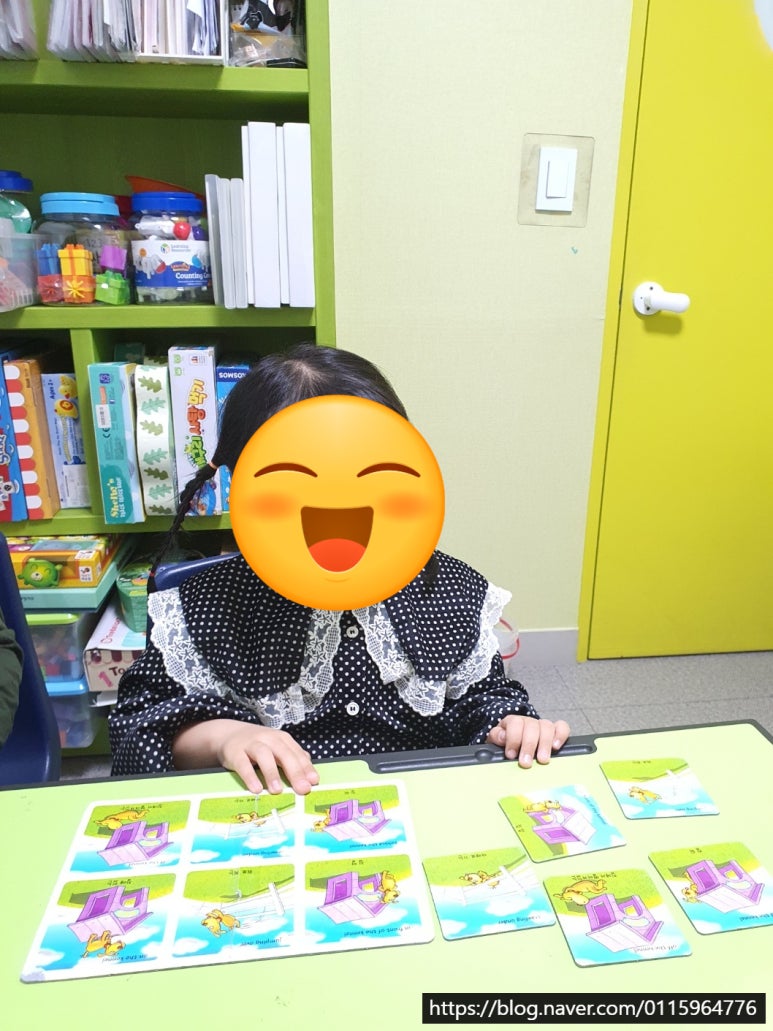 오르다샘앤플레이스송도 이미지