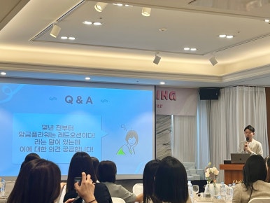 혜안공방 이미지