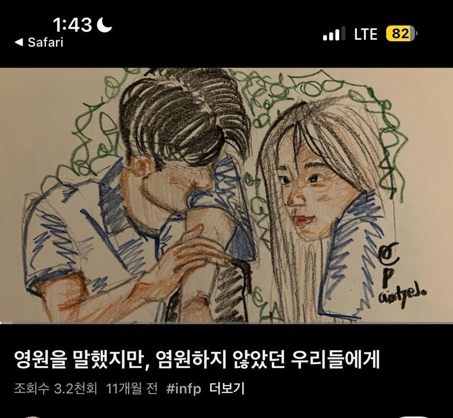 파스쿠찌 청주서원대점 이미지