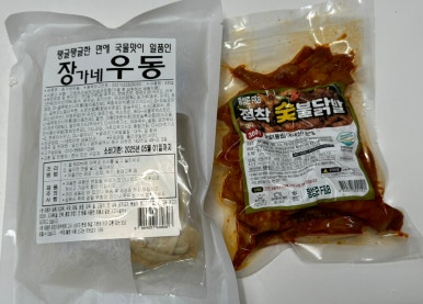동성준 F&B 이미지