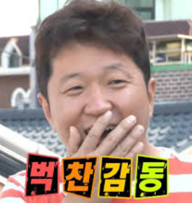 스튜디오그라피 이미지