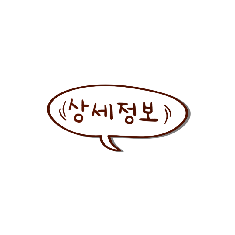 경원해물찜함안점 이미지