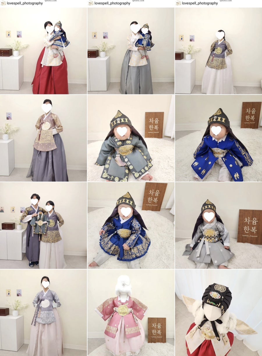 차윰한복 이미지
