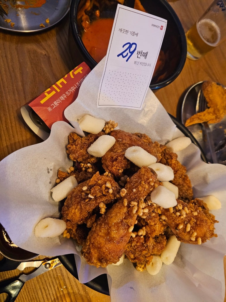 바른치킨정읍 이미지