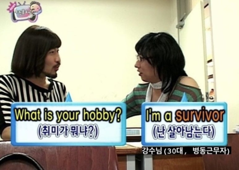 유어피스 이미지