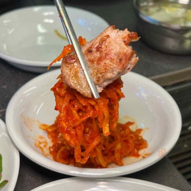문백숯불장인 이미지