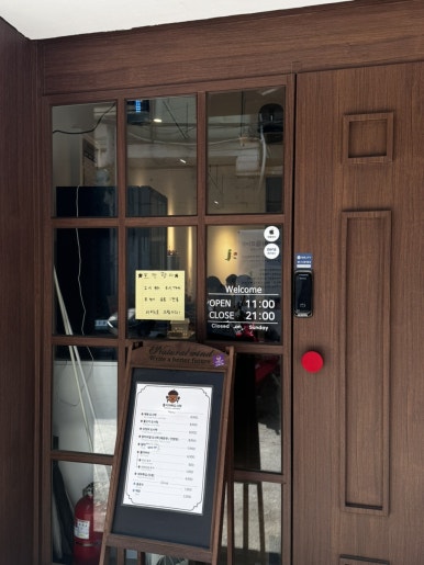 톨이아빠도시락 이미지