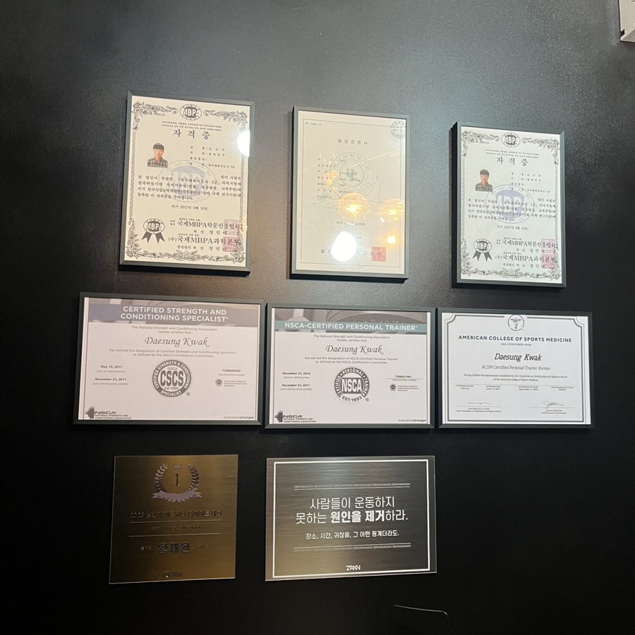 제로키니천상점 이미지