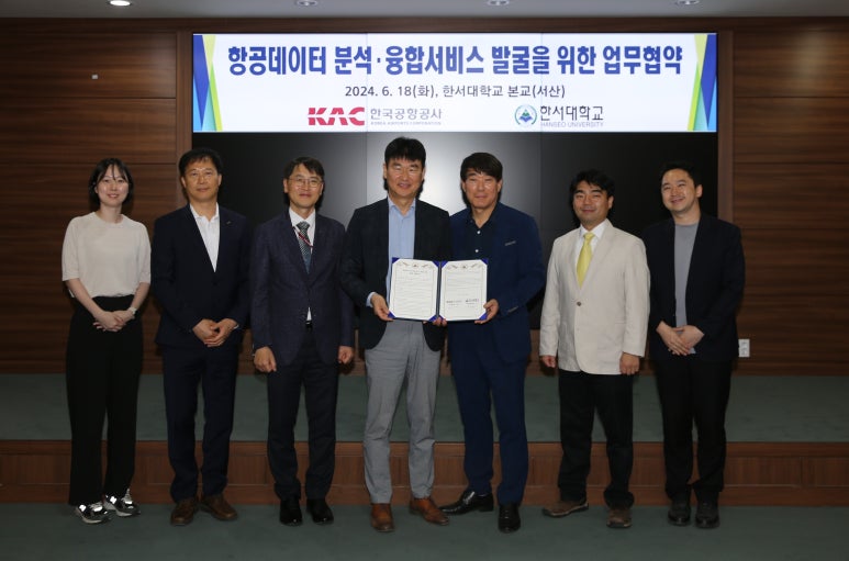 한서기획 이미지