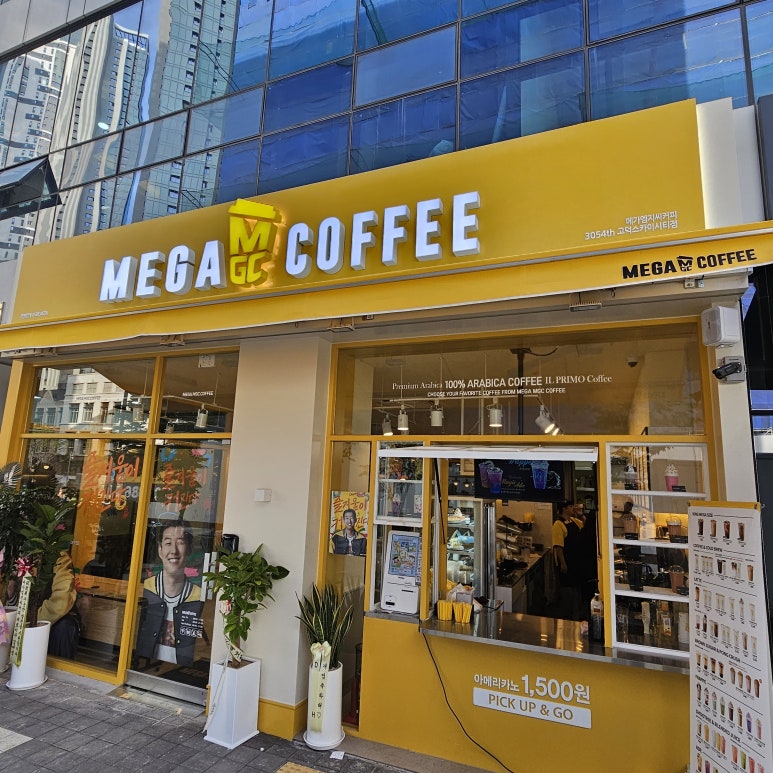커피덕스 이미지