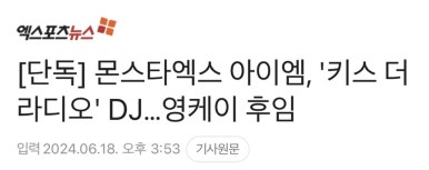 뿌스러기 이미지