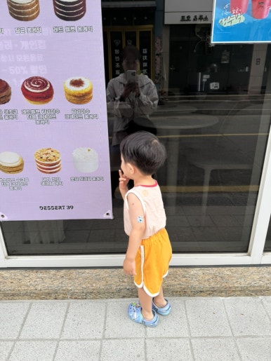 포토이즘박스용인둔전점 이미지