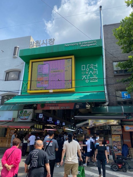 혜성유통 이미지