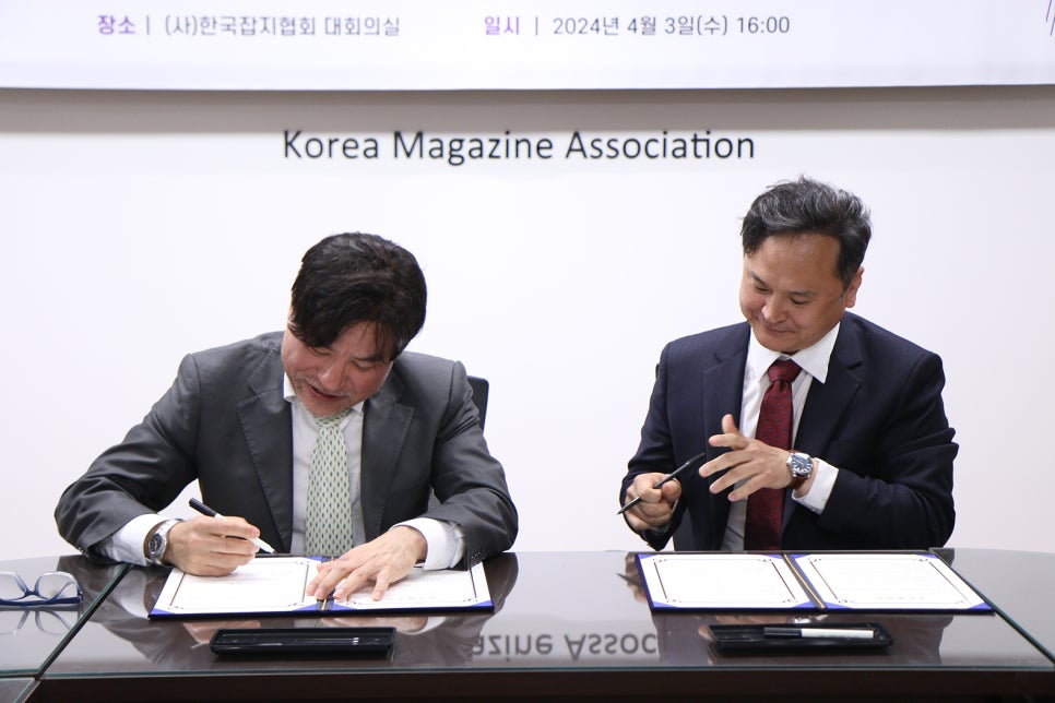 (주)플랜티엠 이미지